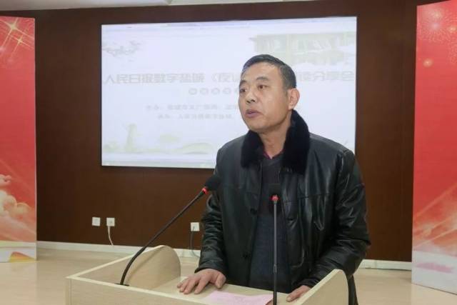 盐城市文广新局唐文健副局长