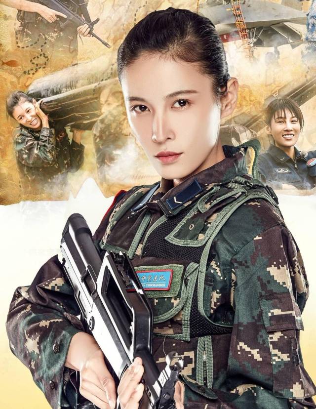 中国第一美腿龙女郎张蓝心不仅是腿精还是"戏精"!她又搞事了