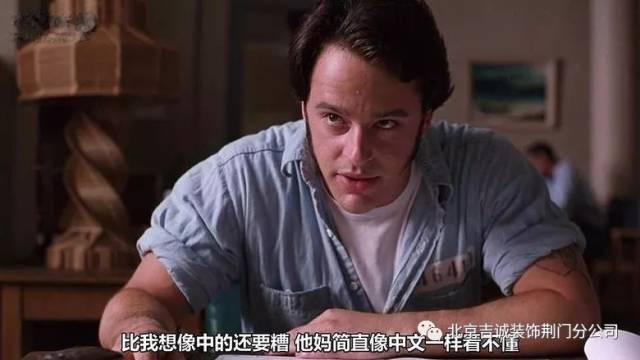 3分钟看完豆瓣排名第一电影《肖申克的救赎》