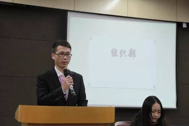 沟通 共建 前行 第三届上海大学社区学院