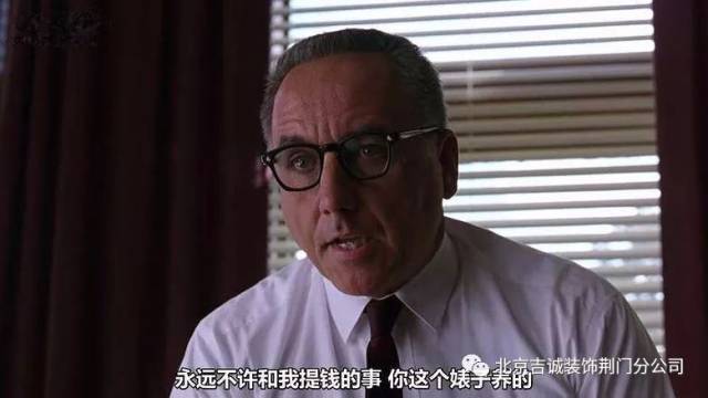 3分钟看完豆瓣排名第一电影《肖申克的救赎》