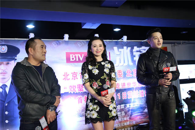 抗战剧冰锋将播另辟蹊径突出探案夺宝元素