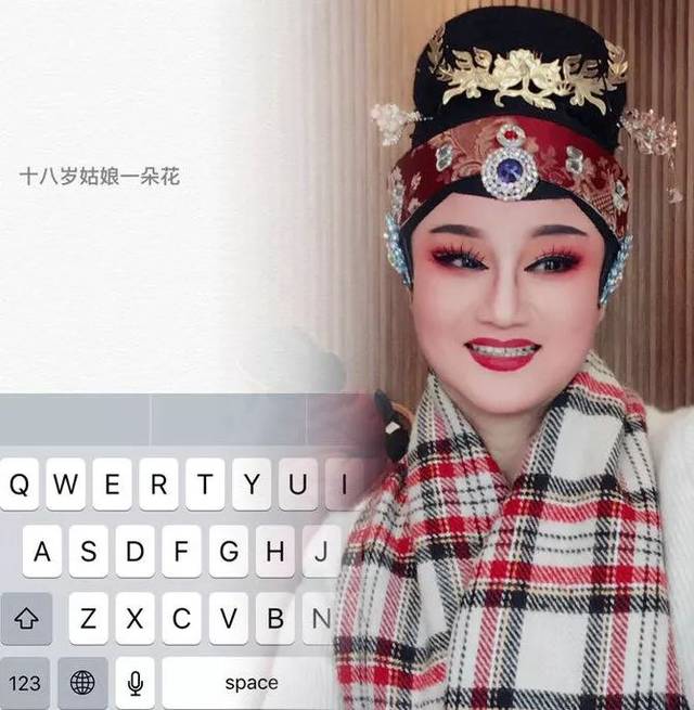 【雅●讯】天台和合版越剧《送凤冠》杀青