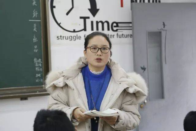 视频最美教师何玲玲