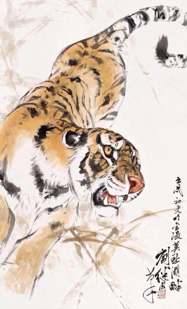 继卣画虎，史上一绝！_搜狐网