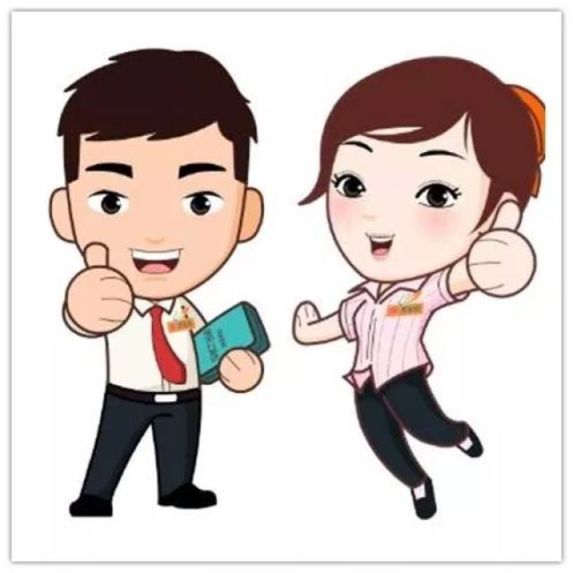 2018年1月凤凰管家满意度大调查|聆听业主的心声