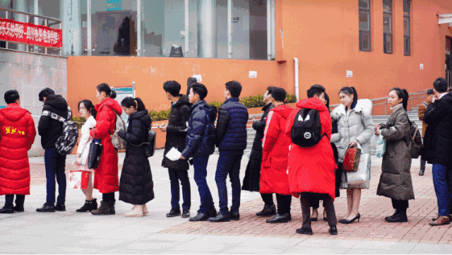 640_361gif 动态图 动图