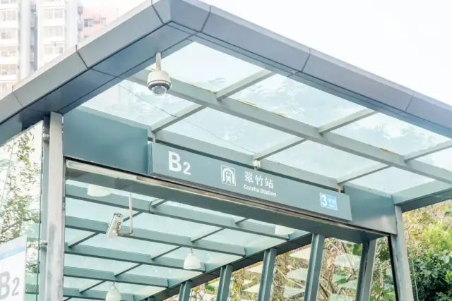 地铁是3号线翠竹站 b2出口.