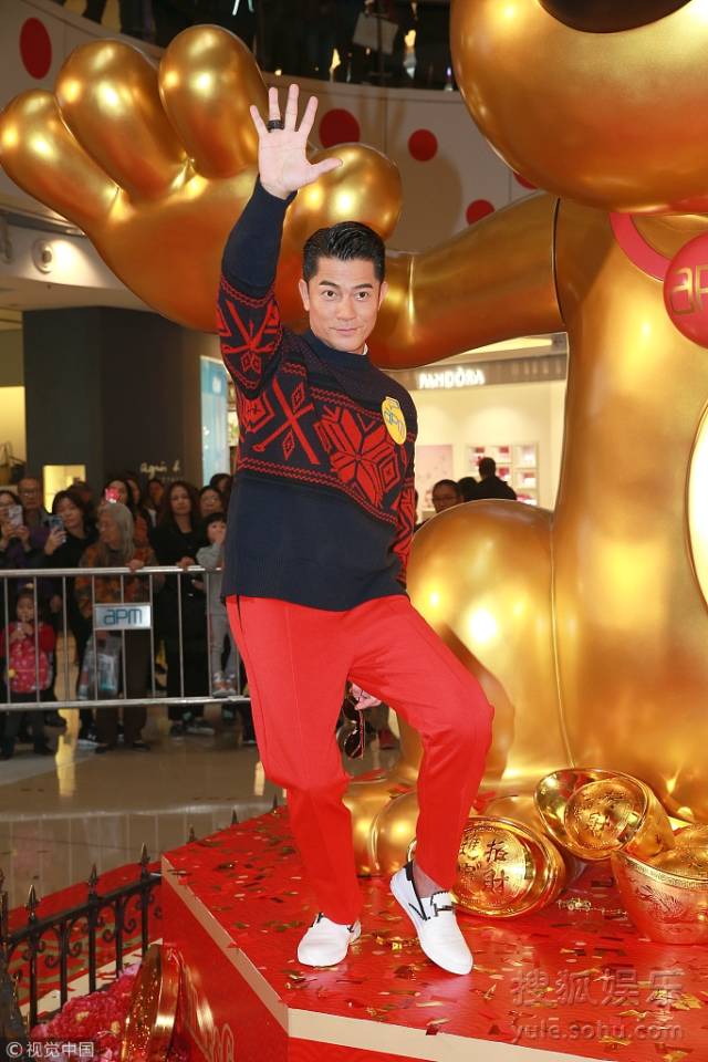 明星动作模仿图片,明星动作图片_大山谷图库