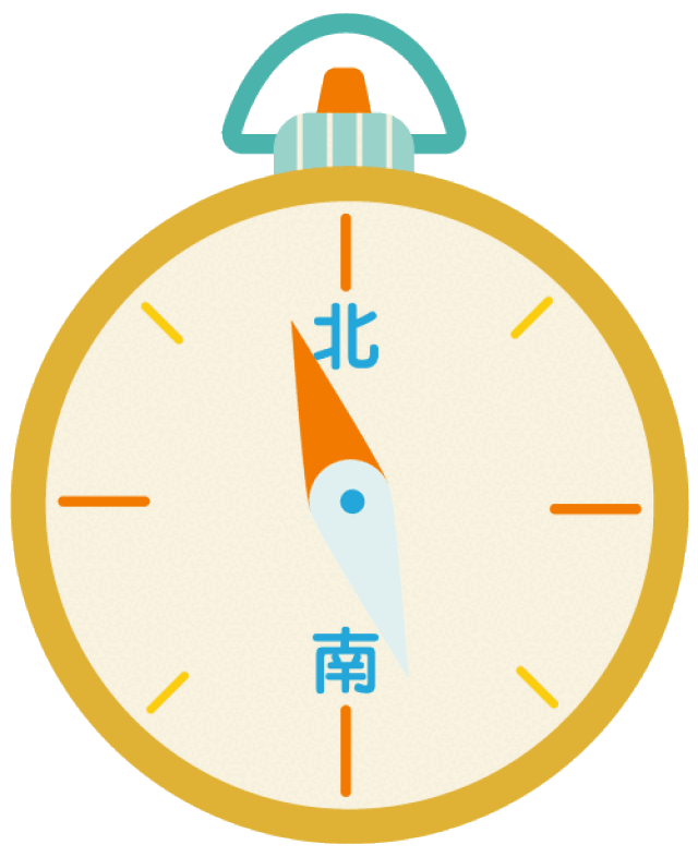 报名啦‖邢台一中2018年自主招生报名系统正