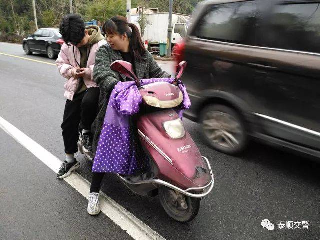 泰顺这些骑电瓶车的,你们被交警曝光了!