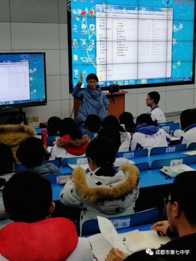 (图为付阳老师在为写作高级研修班上