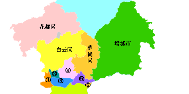 原来,萝岗区离开我们已四年了