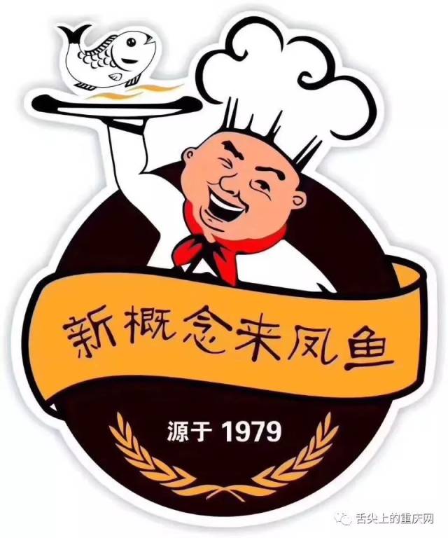 酒楼简笔画彩色图片