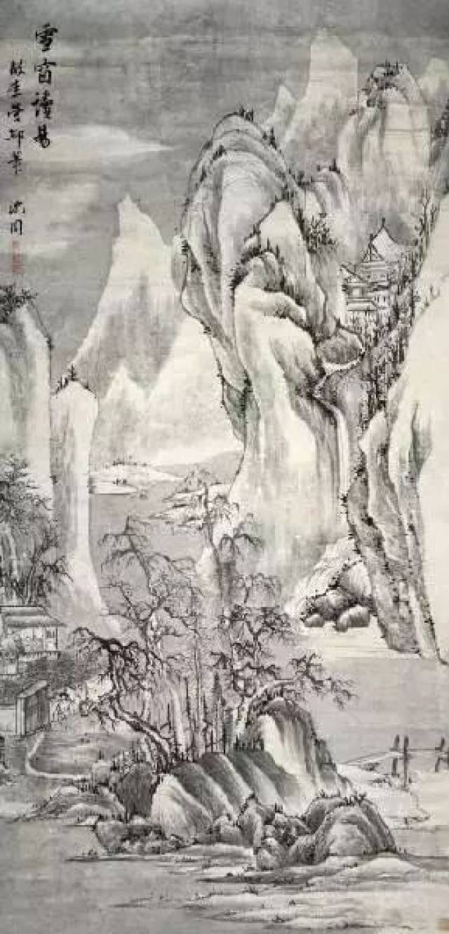 明朝吴门画派的创始人沈周山水画欣赏_搜狐网