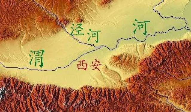 泾水渭水地图图片