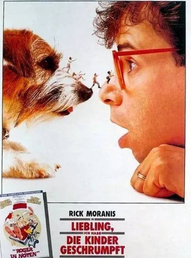 《亲爱的我把孩子缩小了》 推荐指数