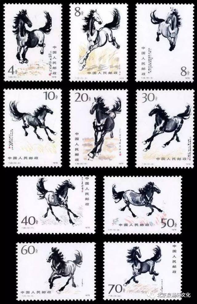 收藏不了原画徐悲鸿的马，那么收藏一套《T28奔马》邮票也是不错的选择 