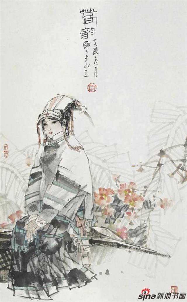《苗岭风韵》迎新著名苗族画家柒万里国画精品展