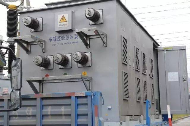 "原则,准备了463册融除冰现场处置方案和30套固定式直流融冰装置手册
