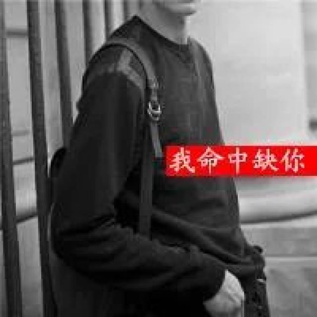 伤感黑化头像男图片