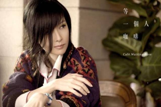 中国香港女歌手,演员,她曾获得|《视艺新纪元奖》,《十大健康艺人奖》