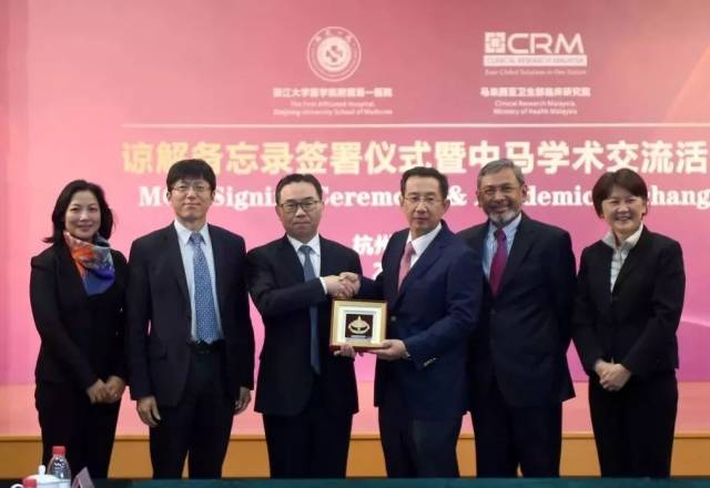 马方毕业于哪家大学,马方成长简介,如何马方(第9页)_大山谷图库