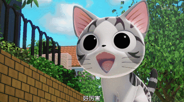 484_269gif 动态图 动图