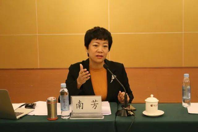 法制盛邦合伙人南芳律师,陈亮律师参加"省经辩委"2017年度工作总结