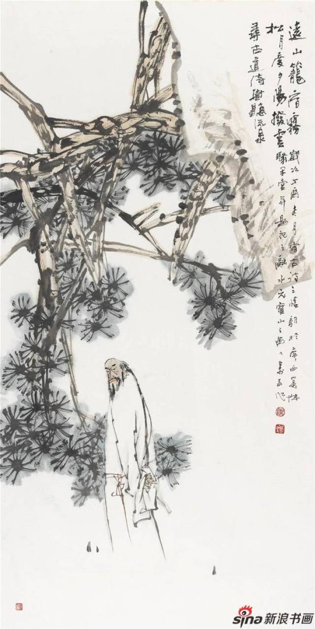 《苗岭风韵》迎新著名苗族画家柒万里国画精品展