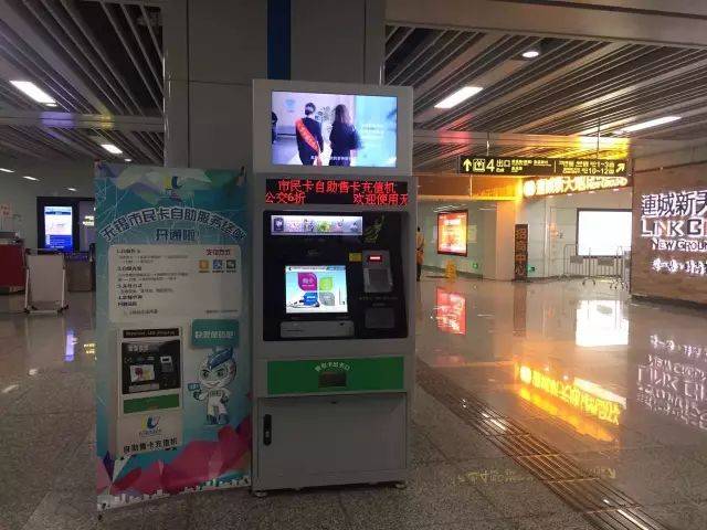 2018无锡地铁指南来了!再也不怕找不到方向!