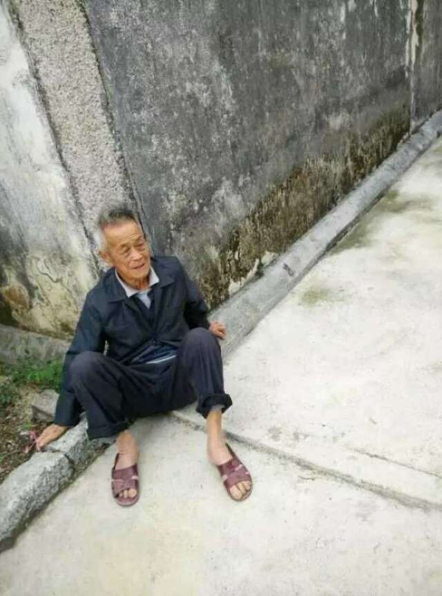 紧急寻人里湖竹头村85岁周良舜老人走失请大家帮忙扩散