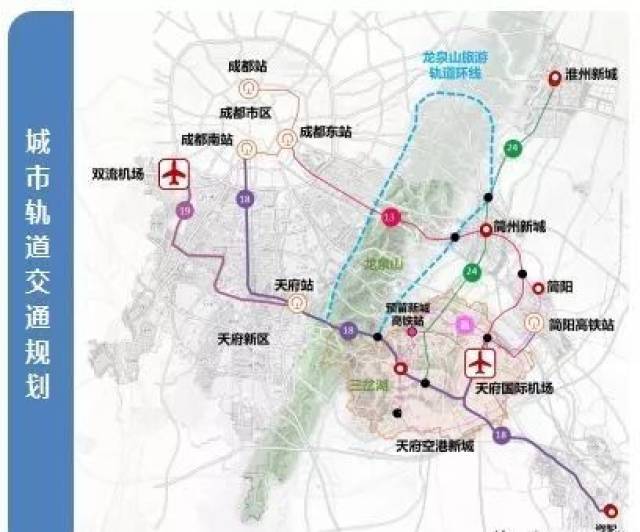 成都天府国际机场修的咋样了?126万平米航站楼轮廓初现!