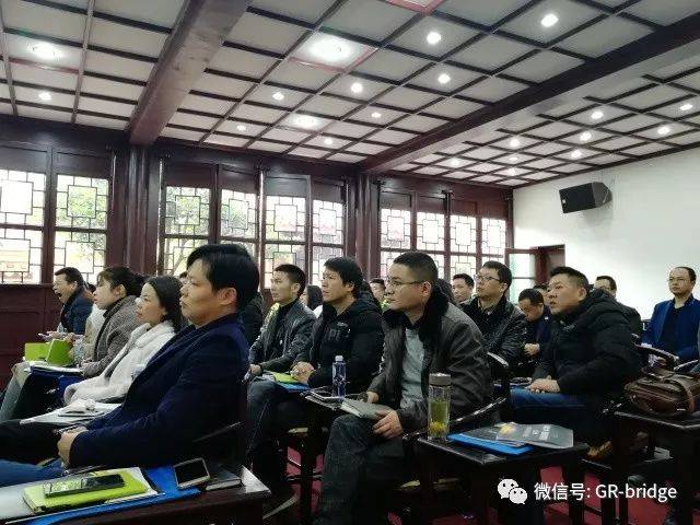 湖南大学·海普诺凯商学院总裁班第一次课程圆