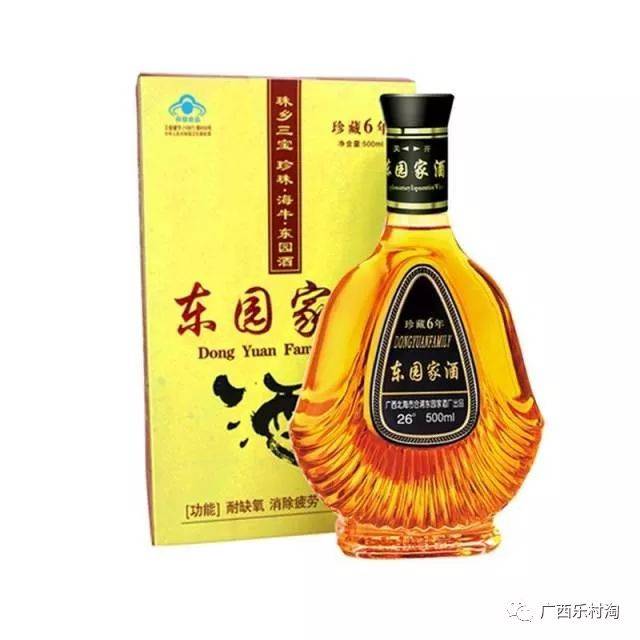 东园家酒源于广西省北海市合浦县东园饭店黄氏祖传秘方,有一百多年