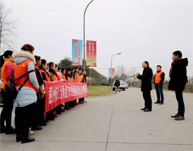 彭州红岩镇机场建设图片