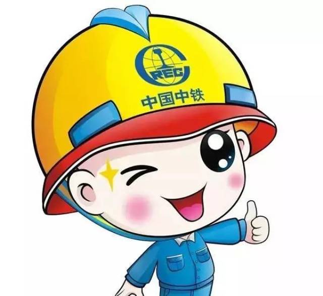 蛙仔小铁匠喊你来于家堡站合影啦