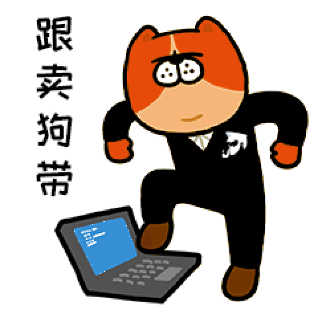 5,跨境人必备——扎心的运营日常表情包