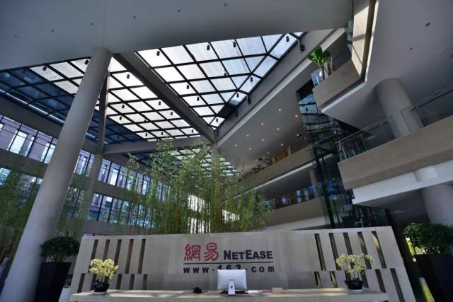 【招聘】杭州网易考拉前端团队要人啦