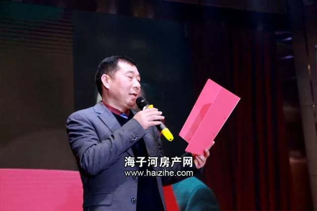 钟祥承天集团2018年年会!精彩上演!