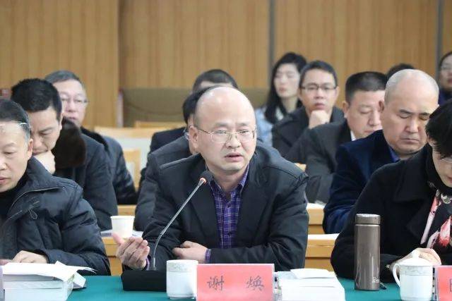 谢焕副区长作工作部署各乡镇街道和职能部门要着力抓好以下工作:一是