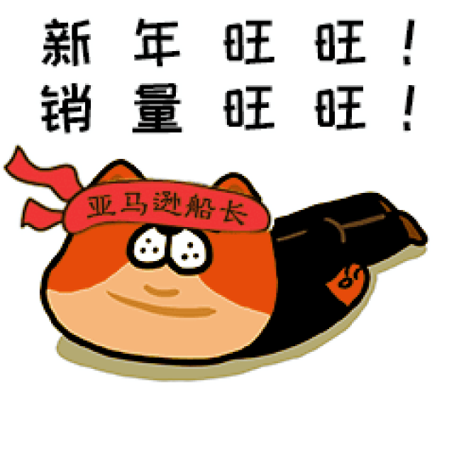 240_240gif 动态图 动图