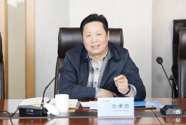 第362期淮矿集团副总经理黄乃斌一行到访蒙能集团