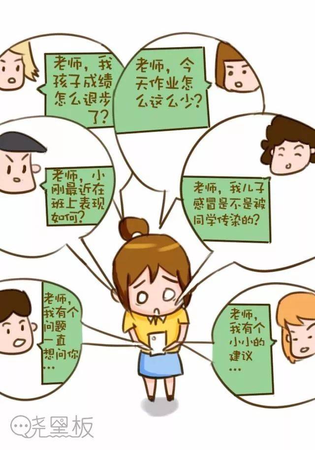 教育频道-手机搜狐