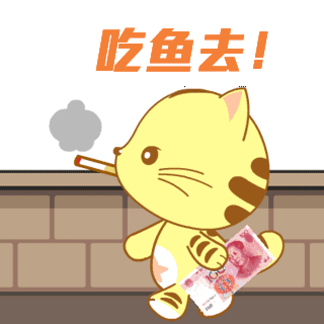 鲜嫩多汁的烤鱼!2018年"鱼樱"让你年年有鱼!
