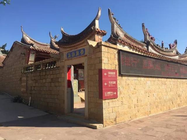 【闽台宗祠】福建莆田贤良港天后祖祠:妈祖信仰的发源地