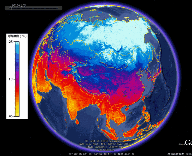 640_518gif 动态图 动图