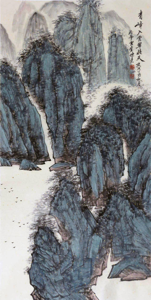 山水画家陈尧——赋予山水迷人灵气