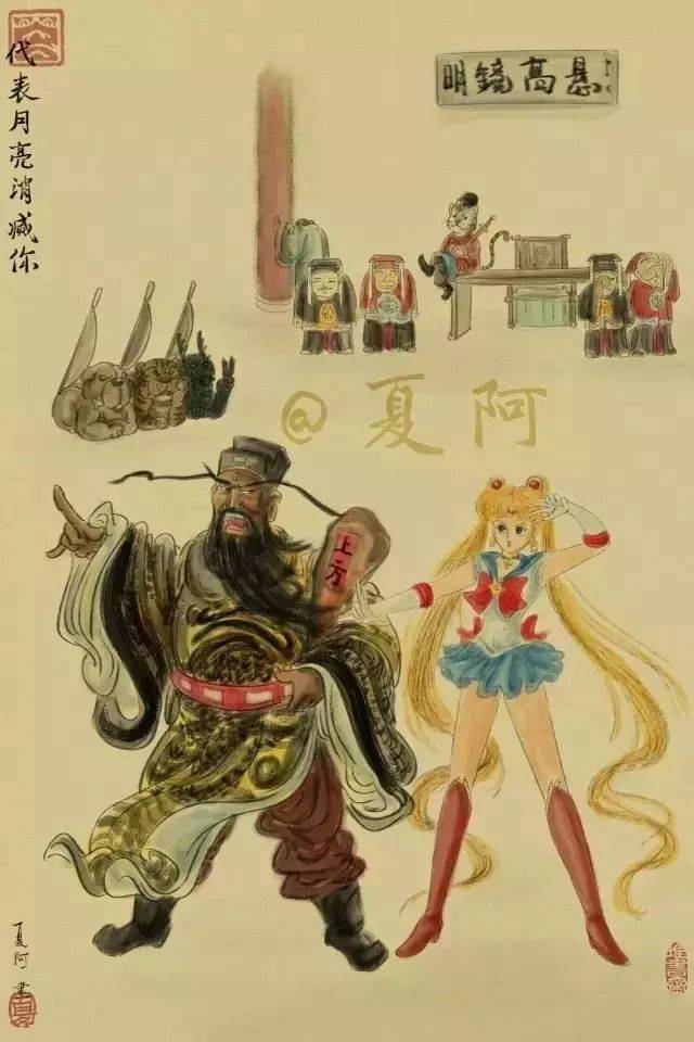 字画也穿越?混搭范儿国画网红夏阿讲给你听!_手机搜狐网