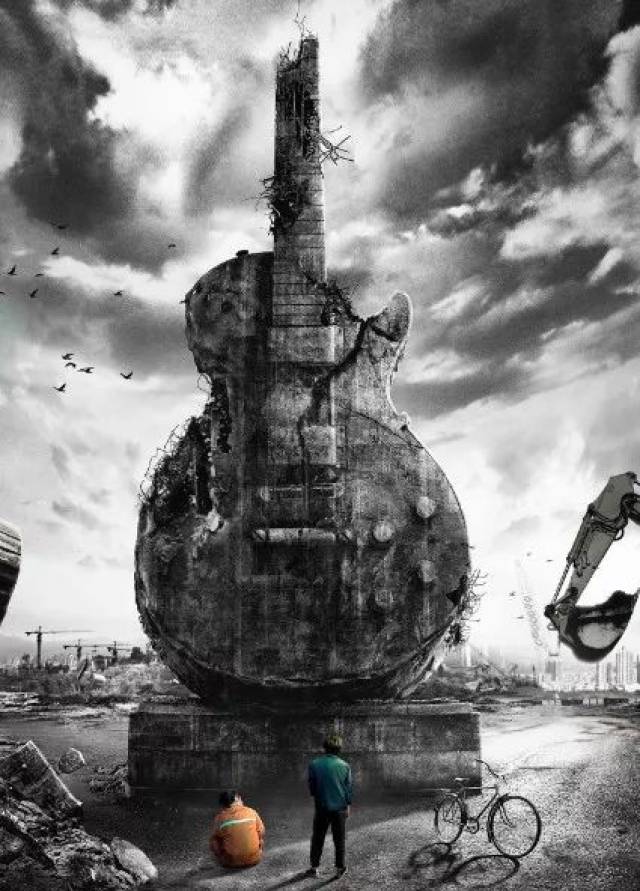 弹唱|〈缝纫机乐队〉电影歌曲〈不再犹豫〉〈